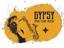 gypsy bar logo