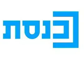 knesset logo